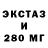 ТГК жижа Kumar Kusmanov