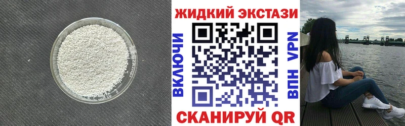 Бутират оксана Бакал