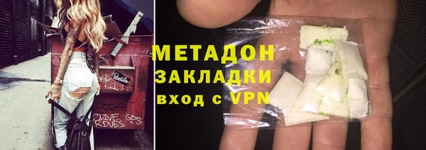 дистиллят марихуана Вуктыл