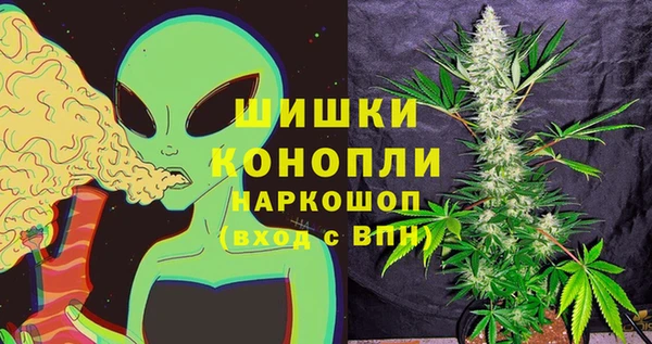 амфетамин Алзамай