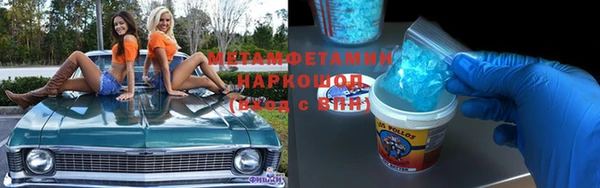 COCAINE Алексеевка
