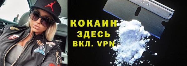 амфетамин Алзамай