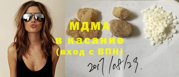 амфетамин Алзамай
