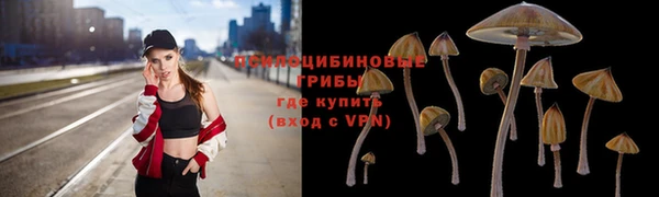 амфетамин Алзамай