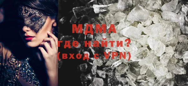 амфетамин Алзамай