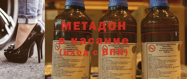 меф Воткинск