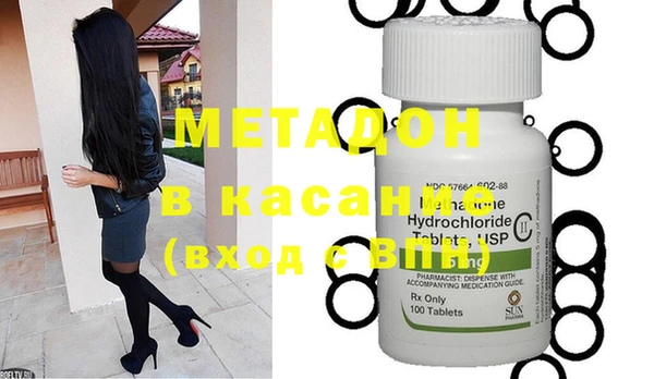COCAINE Алексеевка